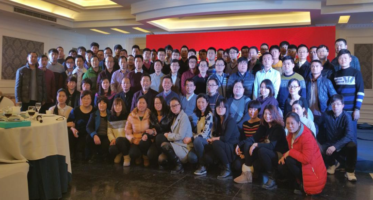 2015年北京標(biāo)軟信息技術(shù)有限公司年會(huì)暨優(yōu)秀員工表彰會(huì)成功舉辦