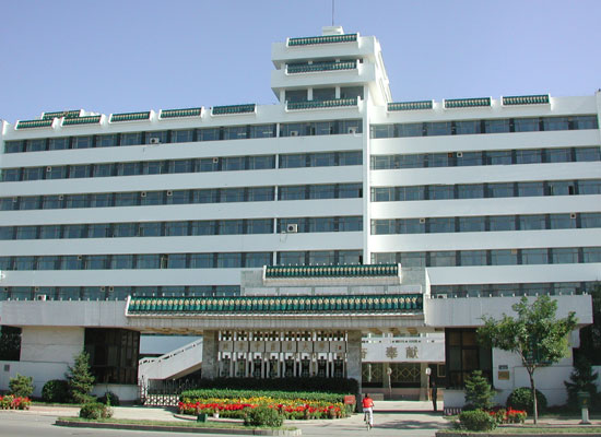 北京中醫(yī)藥大學(xué)第三附屬醫(yī)院