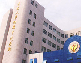 東南大學附屬中大醫(yī)院