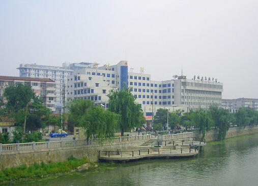 鹽城市第一人民醫(yī)院