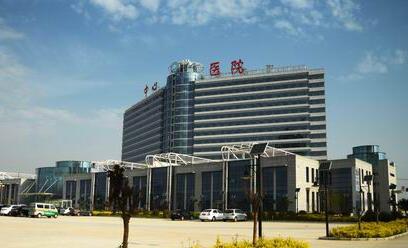 渭南市中心醫(yī)院