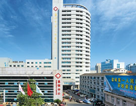 浙江溫嶺市第一人民醫(yī)院