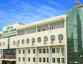 黑龍江省雞西市人民醫(yī)院