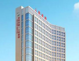 宜昌市第一人民醫(yī)院