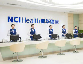 鄭州新華卓越健康管理有限公司