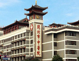 開封市中醫(yī)院
