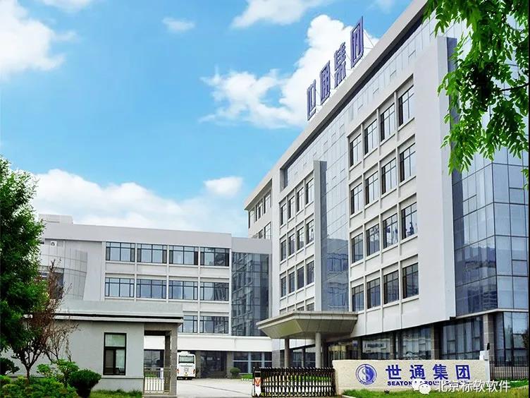 北京標(biāo)軟山東中榮職業(yè)病體檢系統(tǒng)成功升級(jí)