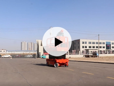 自行式升降機行走演示