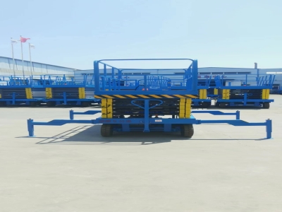 移動剪叉式升降機