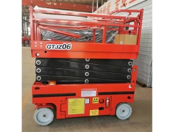 移動(dòng)式升降機(jī)