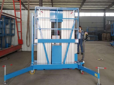 鋁合金升降機(jī)擱置時(shí)如何保養(yǎng)