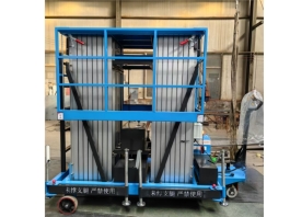 鋁合金升降機(jī)