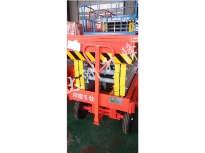 六米常規(guī)剪叉式升降機發(fā)貨河南安丘市