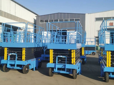 移動剪叉式升降機