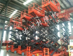 移動(dòng)剪叉式升降機(jī),升降機(jī),剪叉式升降機(jī)