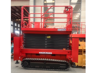 移動升降機的安全防護裝置