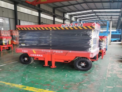 移動剪叉式升降機