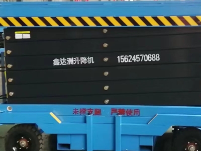 曲臂式全自行升降機(jī)