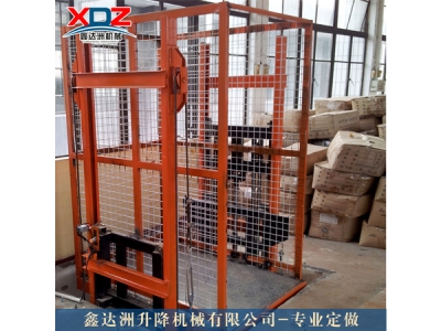 導(dǎo)軌式升降貨梯存放細(xì)節(jié)介紹