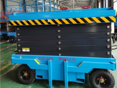 移動升降機常見故障排查與應(yīng)急處理方法