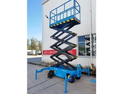 移動(dòng)剪叉式升降機(jī),升降機(jī),剪叉式升降機(jī)