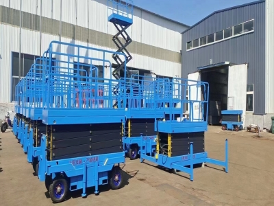 移動剪叉式升降機