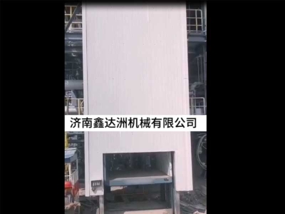 升高30米貨梯安裝