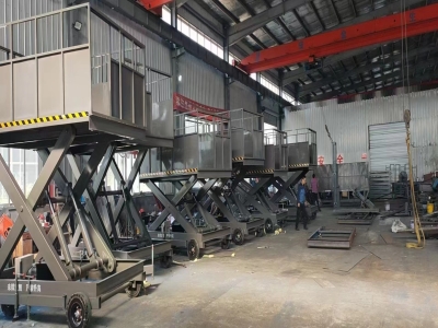 固定剪叉式升降機(jī)