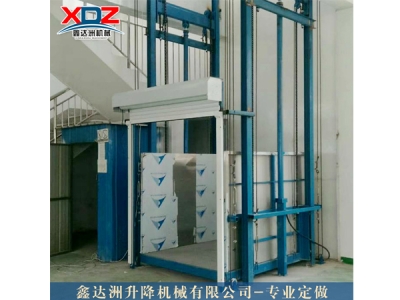 升降貨梯用途，特點，安全性能