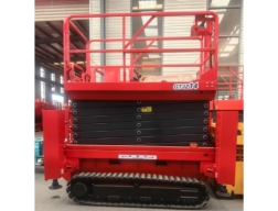 履帶式升降機(jī)