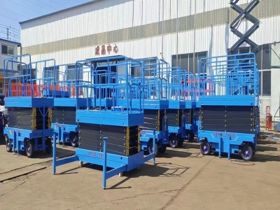 移動(dòng)剪叉式升降機(jī)