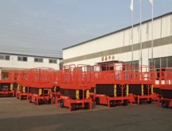 移動剪叉式升降機(jī)