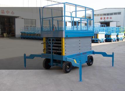 移動(dòng)剪叉式升降機(jī)