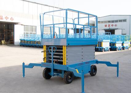 移動剪叉式升降機