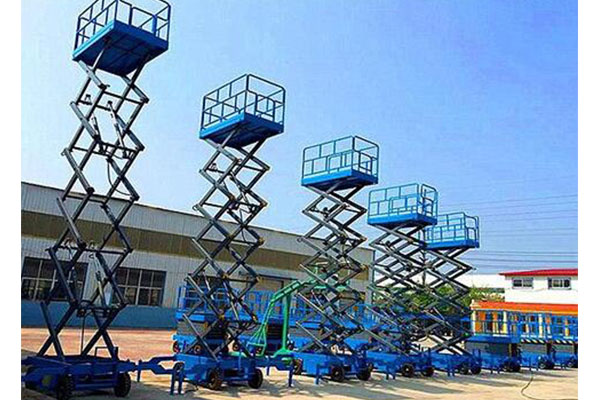 移動升降機(jī)