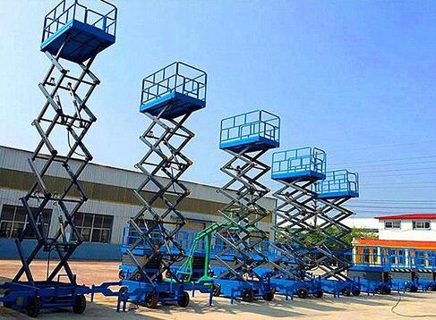 移動(dòng)剪叉式升降機(jī)