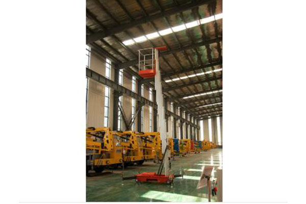 鋁合金升降平臺(tái)