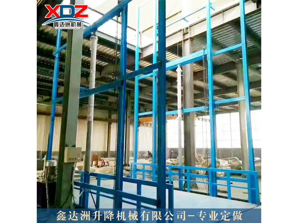 導(dǎo)軌式液壓升降貨梯