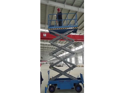 移動升降機(jī)