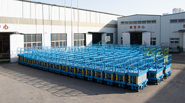 剪叉式升降機(jī)