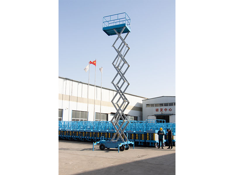 移動(dòng)式升降平臺(tái)