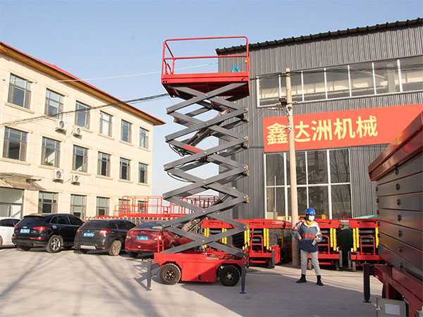 移動(dòng)式升降機(jī)