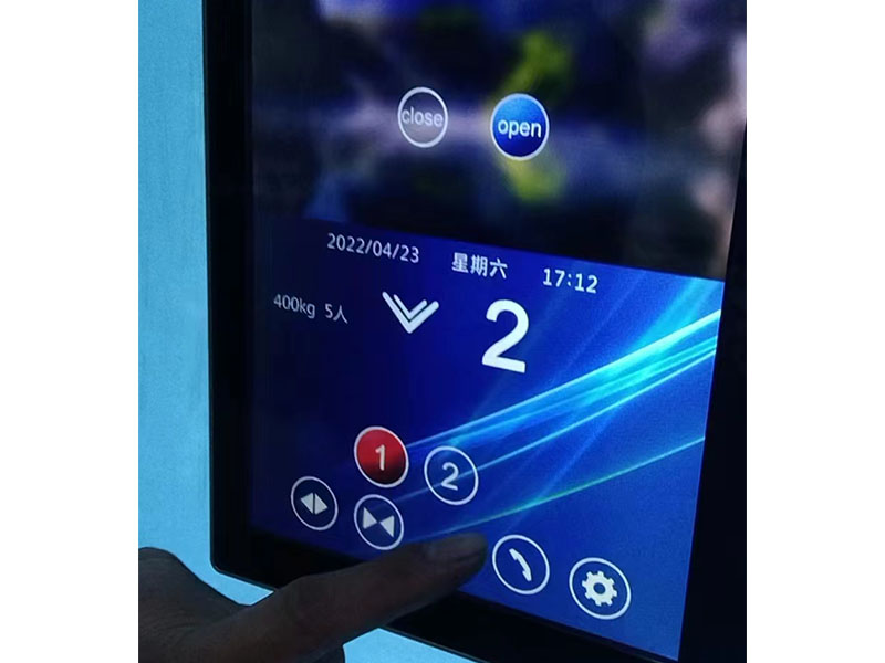 別墅用家用電梯廠家