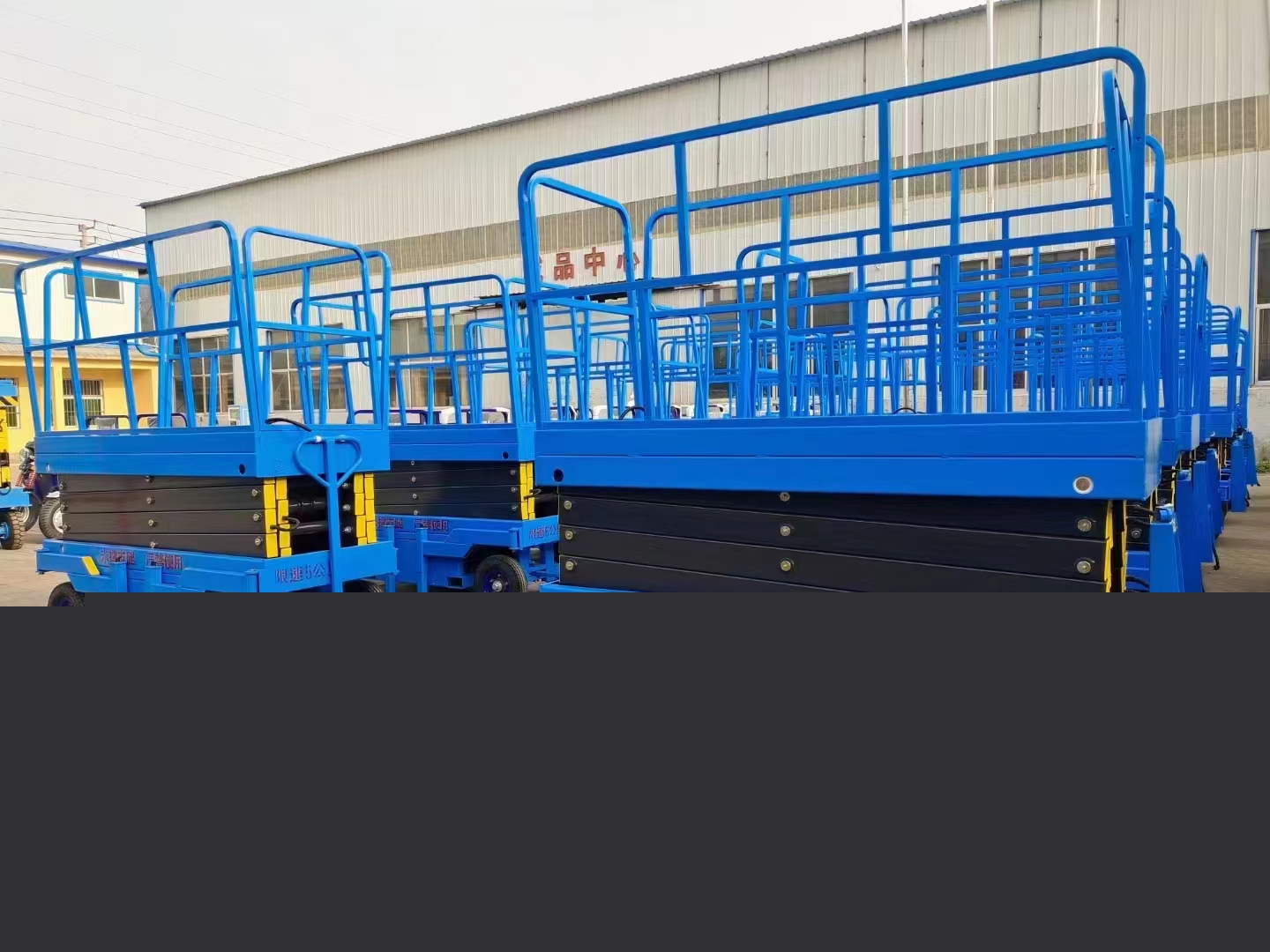 升降機廠家定制