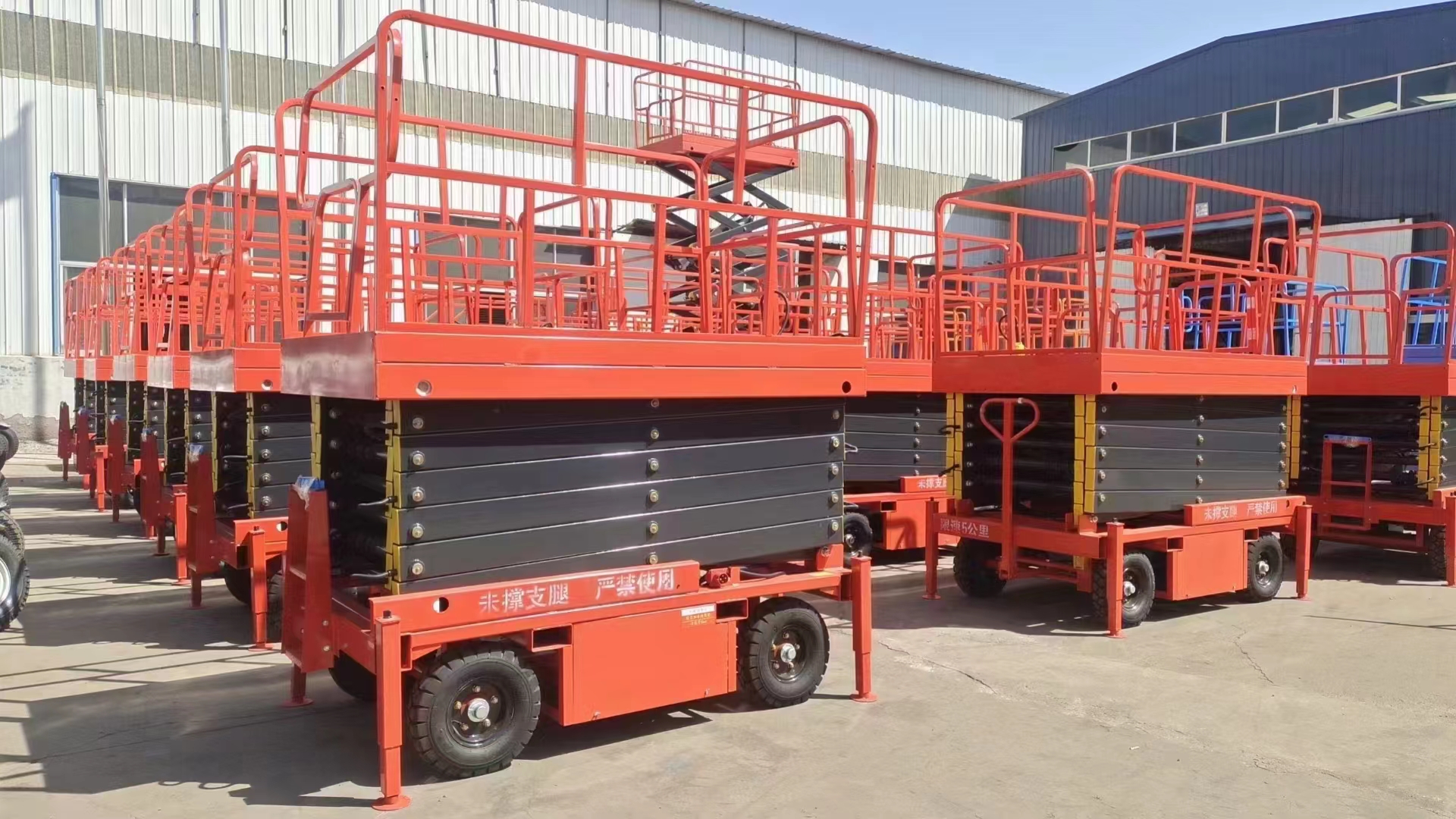 移動升降機 移動升降機