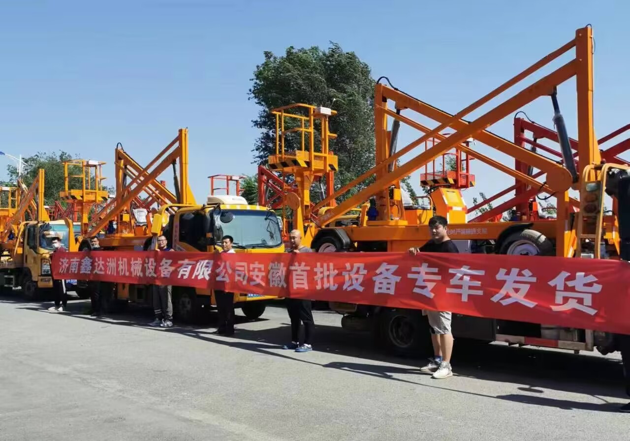 移動(dòng)升降機(jī)廠家 移動(dòng)升降機(jī)廠家