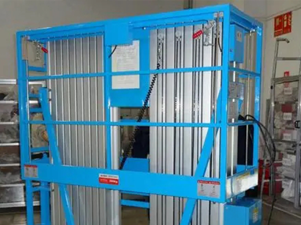 液壓升降機(jī)廠家