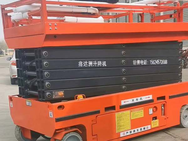 移動(dòng)式升降機(jī)廠家 移動(dòng)式升降機(jī)廠家