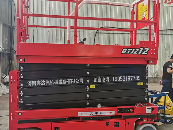 移動(dòng)升降機(jī)廠家