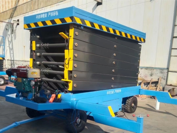 移動(dòng)式升降機(jī)廠家